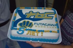 День рождения клуба Футагава, 16.10.2015